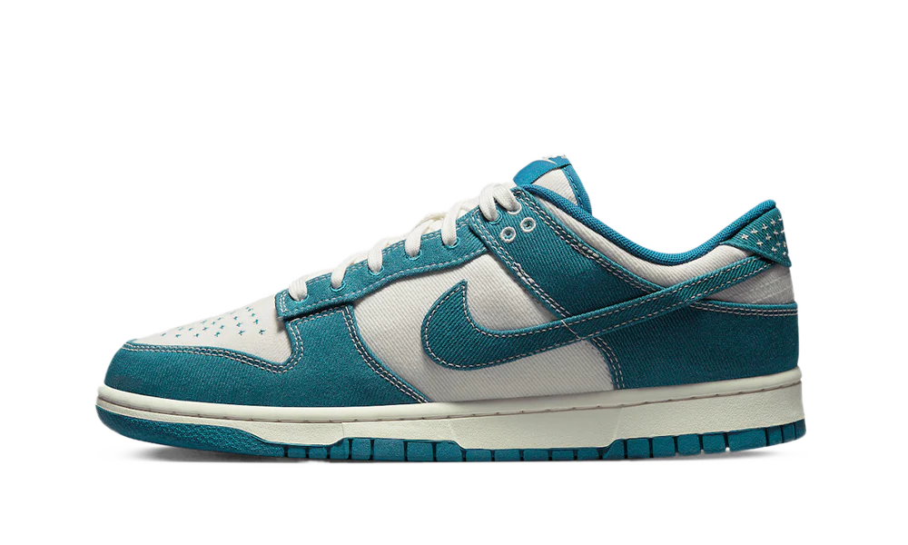 Nike Dunk Low Industrial Blue Sashiko