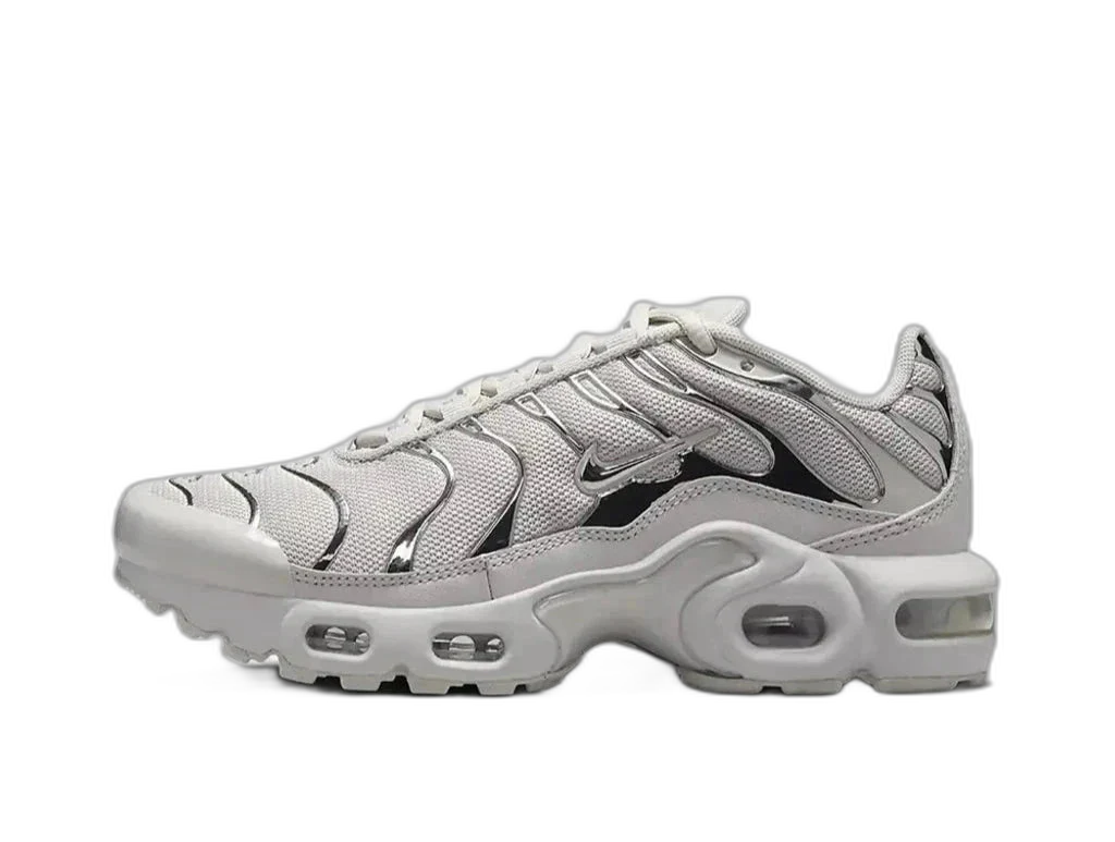 Nike Air Max Plus Light Iron Ore