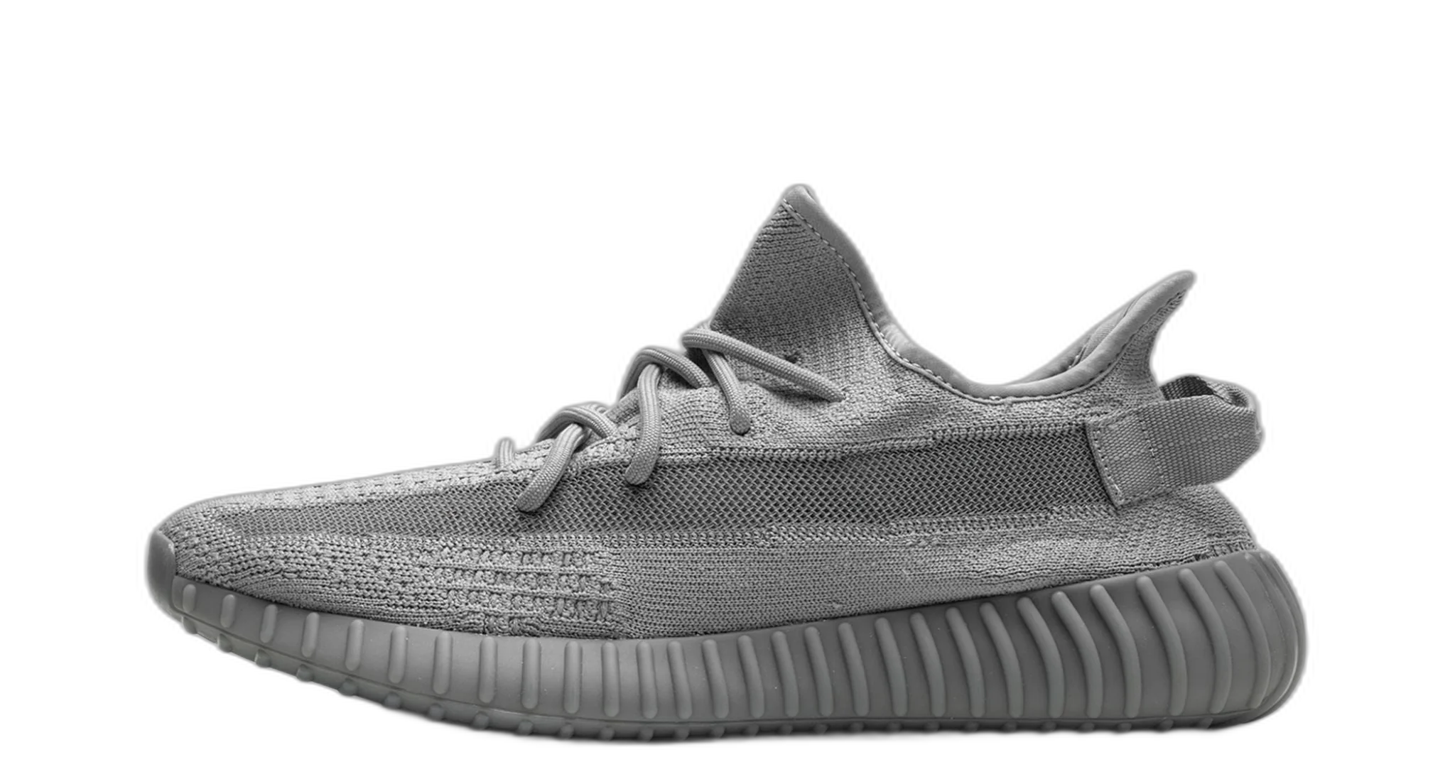 adidas Yeezy Boost 350 V2 Steel Grey